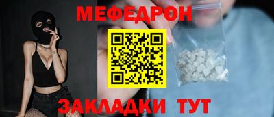 МДПВ Партизанск