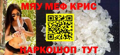 МДПВ Партизанск