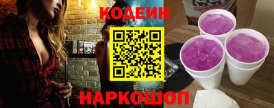 MDMA Premium VHQ Первоуральск