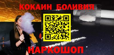 MDMA Premium VHQ Первоуральск