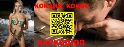 mdpv Пенза