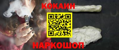 MDMA Premium VHQ Первоуральск