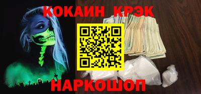 MDMA Premium VHQ Первоуральск