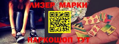 МДПВ Партизанск
