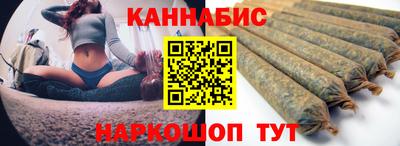 MDMA Premium VHQ Первоуральск
