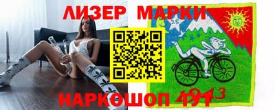 mdpv Пенза