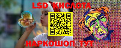 MDMA Premium VHQ Первоуральск