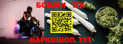 mdpv Пенза
