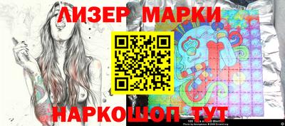 mdpv Пенза