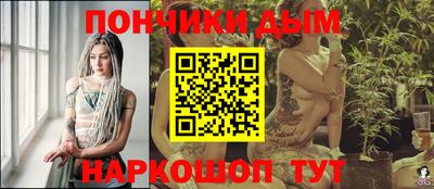 МДПВ Партизанск