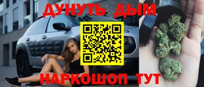 mdpv Пенза