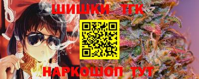 mdpv Пенза