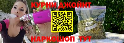 MDMA Premium VHQ Первоуральск