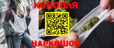 MDMA Premium VHQ Первоуральск
