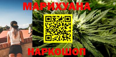MDMA Premium VHQ Первоуральск