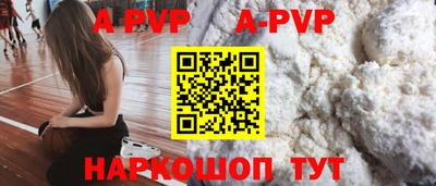 МДПВ Партизанск