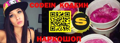 MDMA Premium VHQ Первоуральск