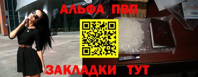 MDMA Premium VHQ Первоуральск