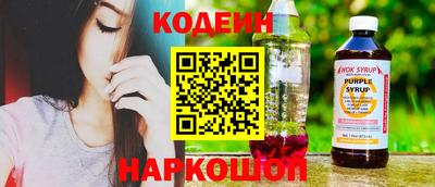 mdpv Пенза