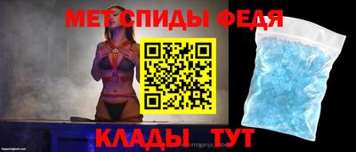mdpv Пенза