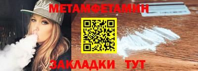 mdpv Пенза