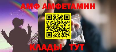 MDMA Premium VHQ Первоуральск