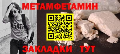 MDMA Premium VHQ Первоуральск