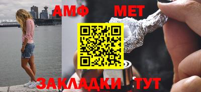 mdpv Пенза