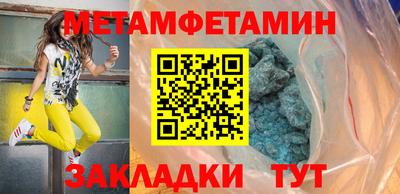 МДПВ Партизанск