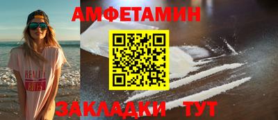 МДПВ Партизанск