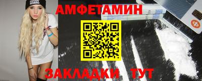 МДПВ Партизанск