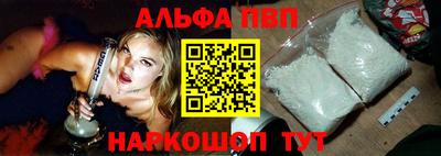 MDMA Premium VHQ Первоуральск