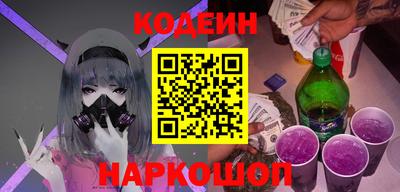 mdpv Пенза