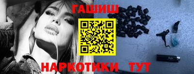 МДПВ Партизанск