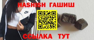 МДПВ Партизанск