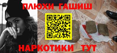 mdpv Пенза