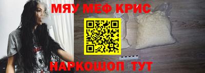 mdpv Пенза