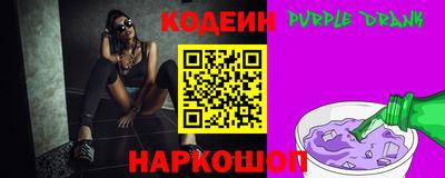mdpv Пенза