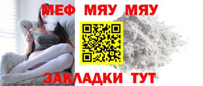 MDMA Premium VHQ Первоуральск