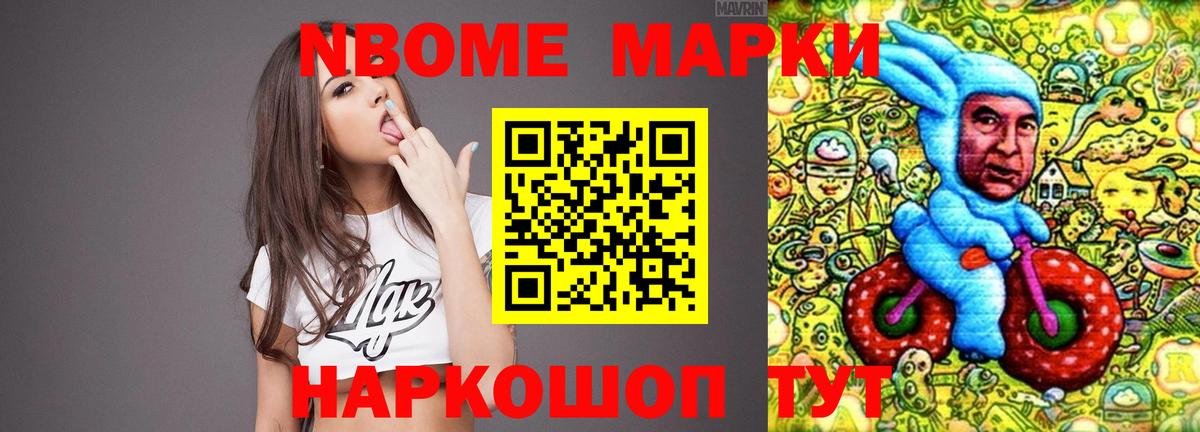 Лсд 25 экстази кислота  Лсд 25 экстази ecstasy  Вход с VPN  Родники 